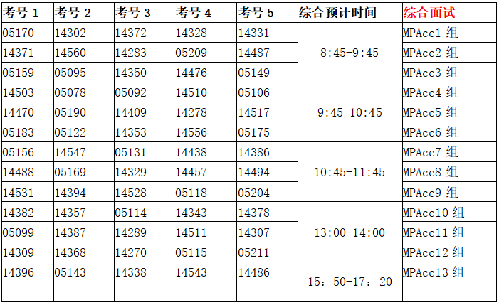 05231590216906538106.png 1.png