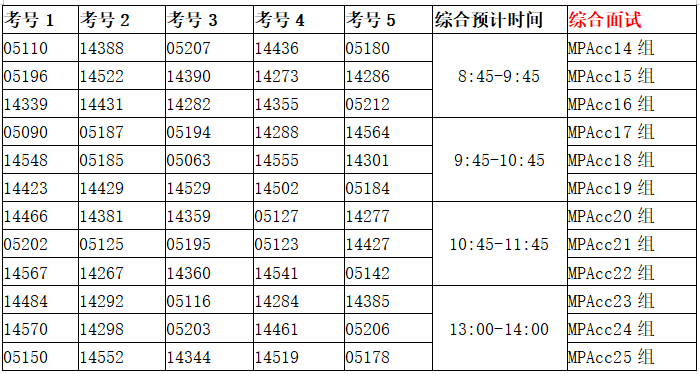 05231590216915701340.png 2.png